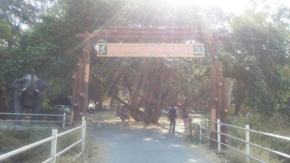 Entrance Arch Ramdara