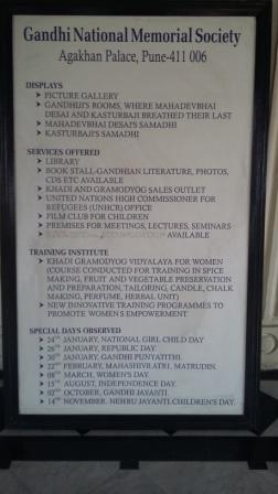 Gandhi National memorial