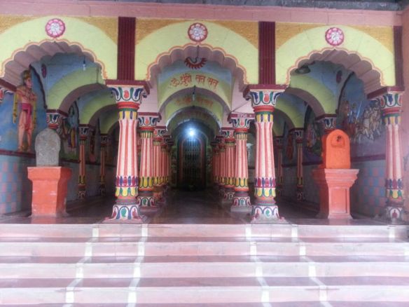 Main temple Ramdara