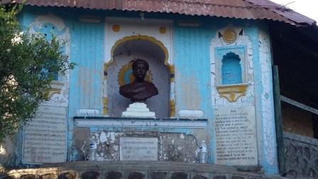 Lokamanya Tilak Niwas