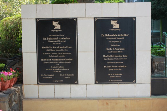 Dr.Ambedkar memorial.JPG