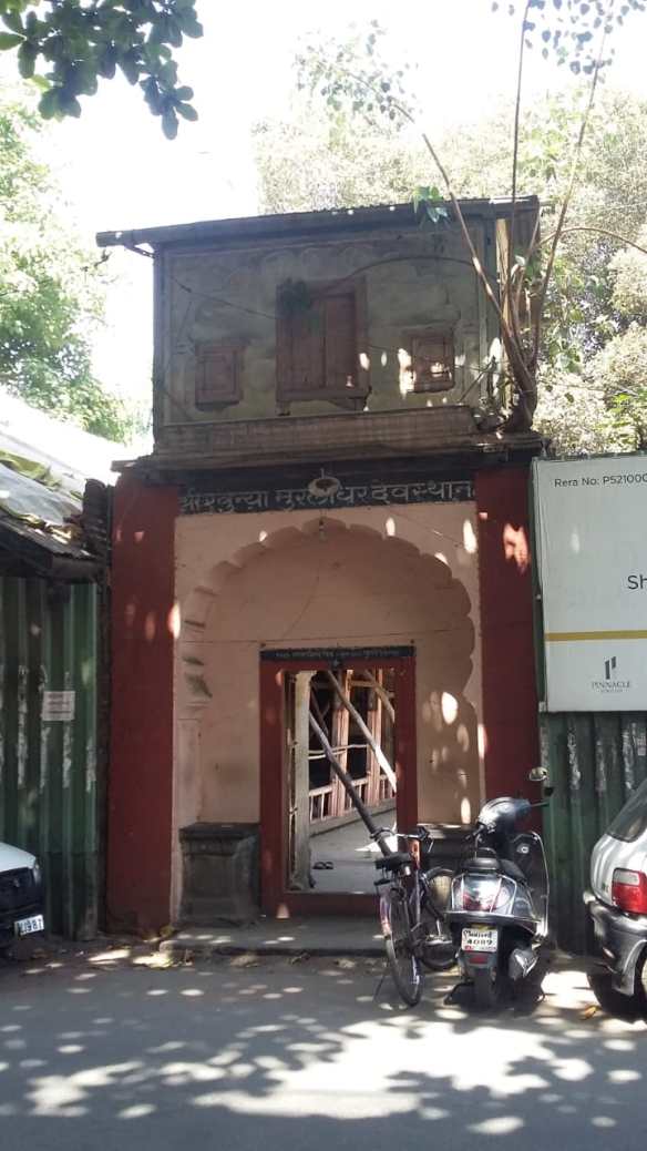 temple exterior view